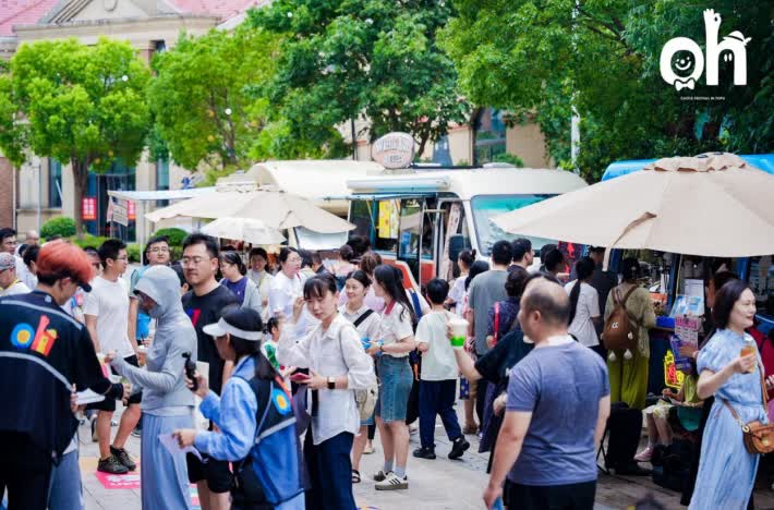 微信截圖_20250716180209.png 微信截圖_20250716180209.png