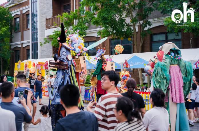 微信截圖_20250716180233.png 微信截圖_20250716180233.png