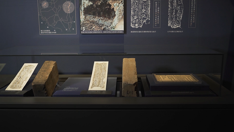 “讀城”| “太平府繁昌縣”銘文城磚見證長江中下游五省燒磚