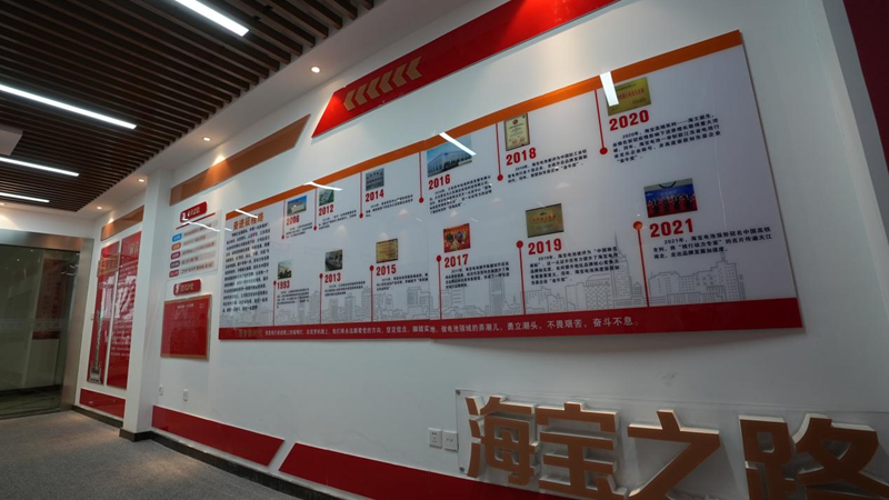 帶著濃厚的家國情懷和傳承的使命感，回到如東接續創業