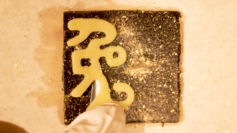 品味“兔”字小食，感受獨屬于我們的中式美學