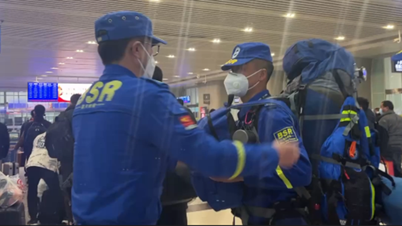 出發！江蘇藍天救援隊隊員馳援土耳其