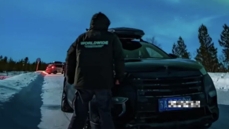 敢闖的南京小伙開著蘇A車環游世界