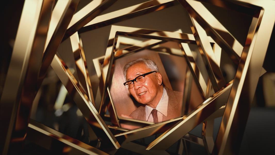 《書信里的華羅庚精神》——華羅庚致金壇縣委、縣政府